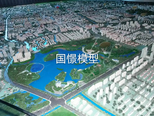 德格县建筑模型